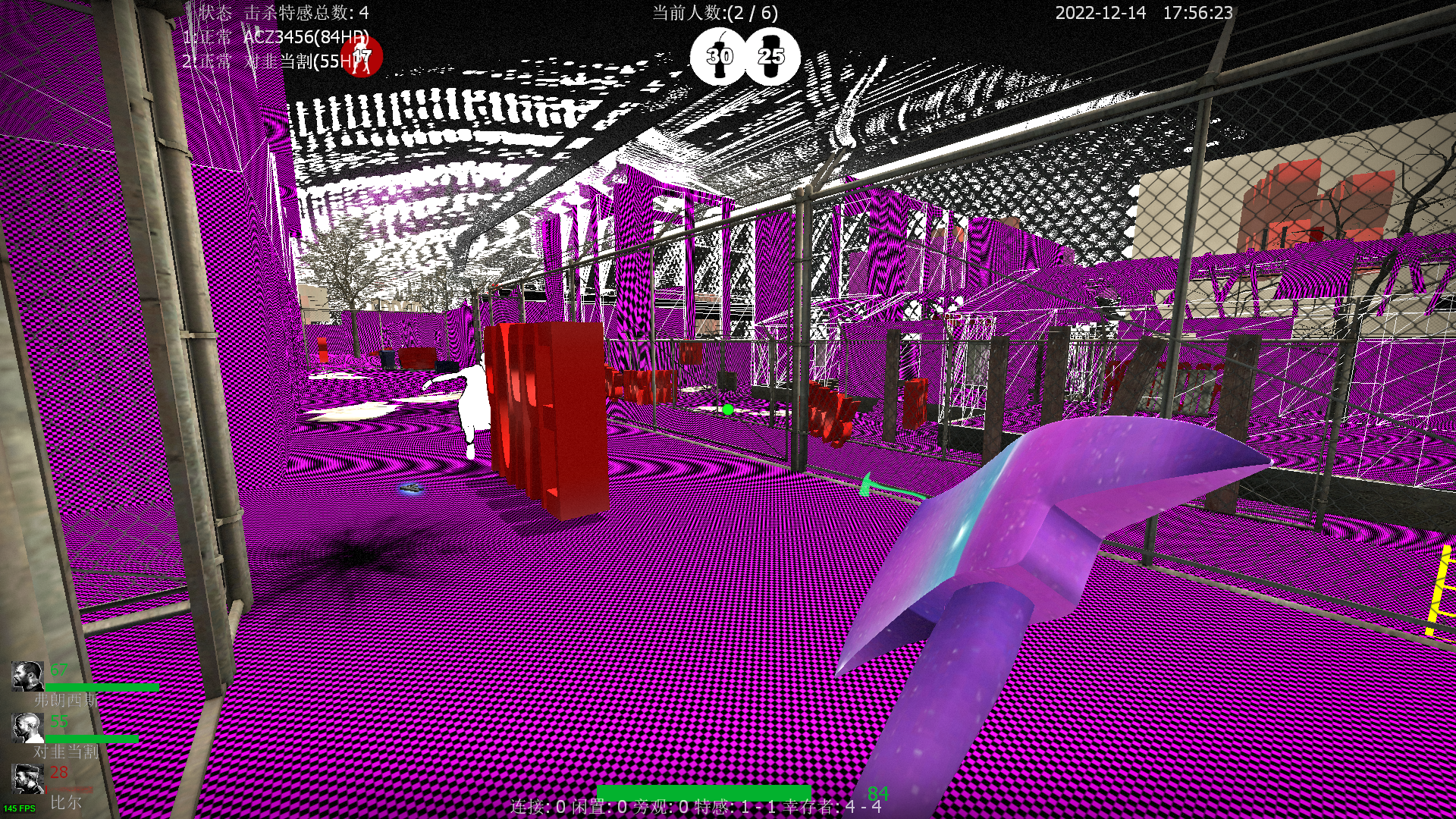 地图一片红/紫色，并伴有Error方块字体